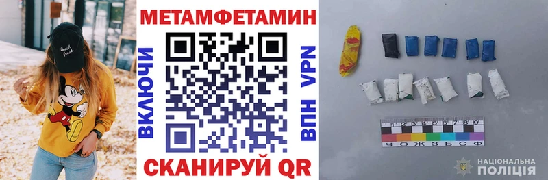 Amphetamine VHQ Купить Комсомольск-на-Амуре