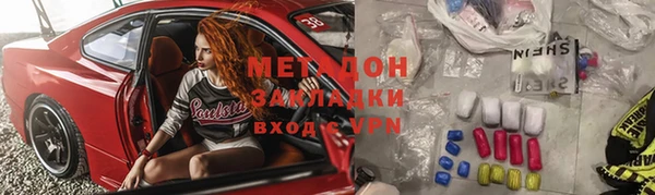 ешки Няндома