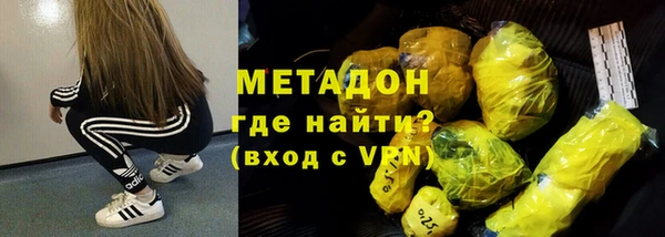 таблы Нягань
