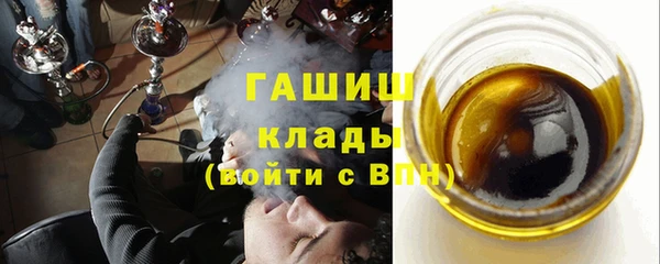 ешки Няндома