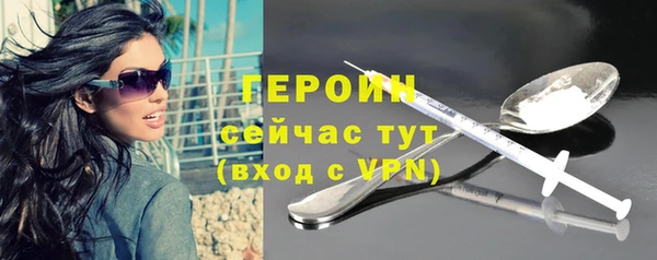 ешки Няндома
