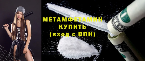 каннабис Нязепетровск