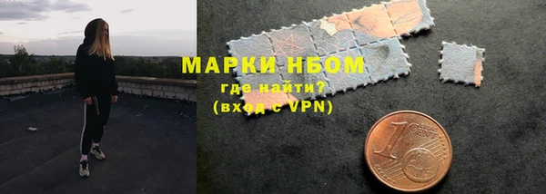 таблы Нягань