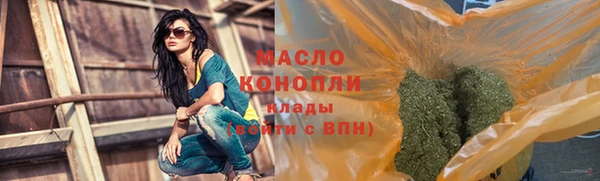 таблы Нягань