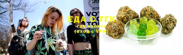 таблы Нягань