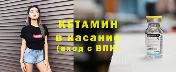 каннабис Нязепетровск