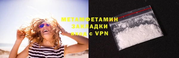ешки Няндома