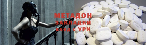таблы Нягань