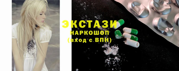 ешки Няндома