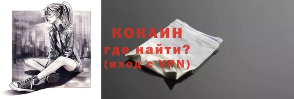 каннабис Нязепетровск
