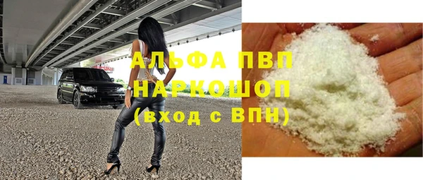 ешки Няндома