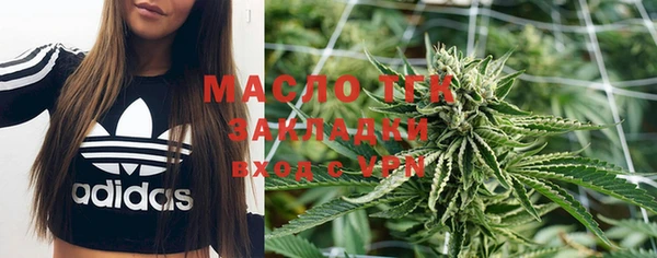таблы Нягань