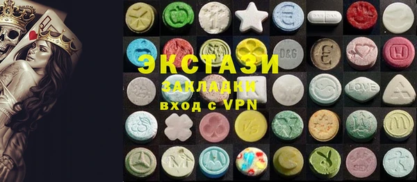 ешки Няндома