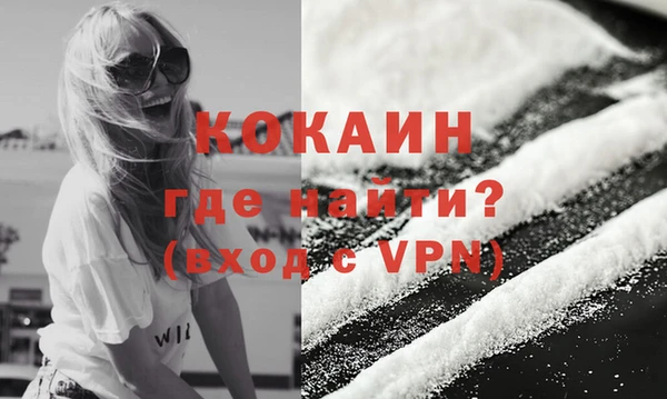 каннабис Нязепетровск