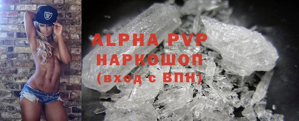 ешки Няндома