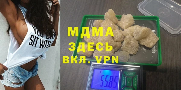 каннабис Нязепетровск