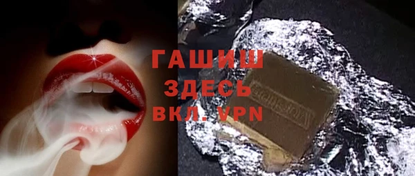 таблы Нягань