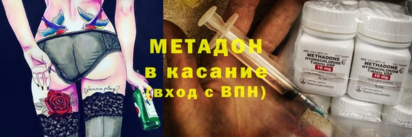 каннабис Нязепетровск